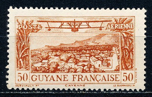 French Guiana #C1 Single MH