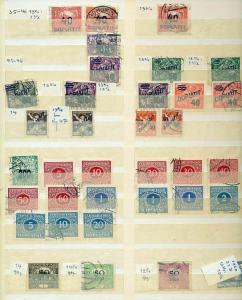 Czechoslovakia 1920s/40s M&U Collection(Apprx 300 Items) (Ref DD530