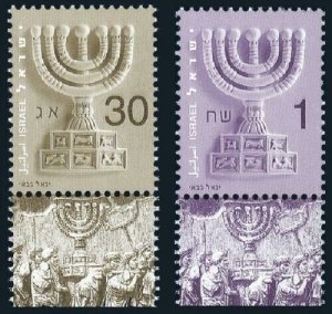 Israel 2002 - Menorah - Set of 2 Stamps - Scott #1502-3 - MNH