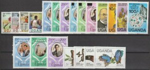 UGANDA 1980/84 'COMMEMORATIVE SETS' MNH