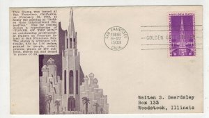 1939 GOLDEN GATE EXPO WORLD'S FAIR 852-62 RARE WAITEN BEARDSLEY TO HIM
