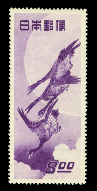 JAPAN  1949 Philatelic Week - MOON & GEESE- Sk# C173 MINT MH iconic stamp!