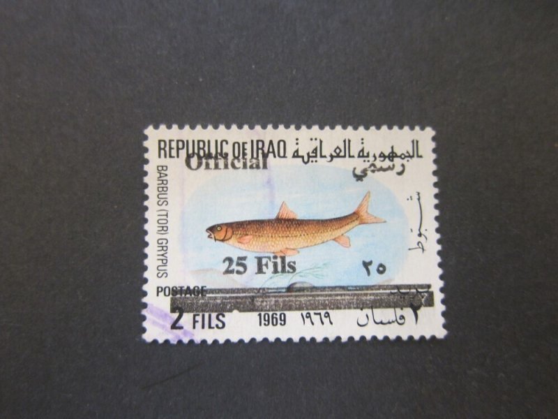 Iraq 1975 Sc O313 FU
