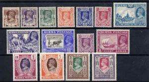 Burma 1946 British Civil Administration KG6 set of 15 com...
