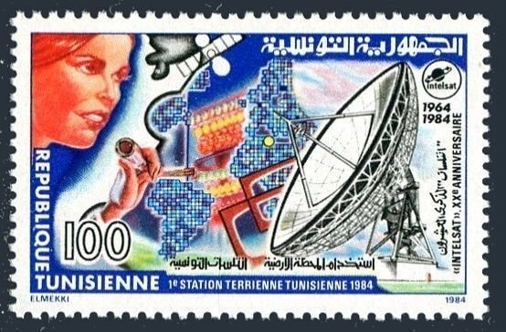 Tunisia 859, MNH. Michel 1087. Intelsat, 20th Ann. 1984. Earth Station.
