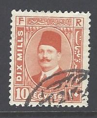 Egypt 136a used wm 195 (DT)