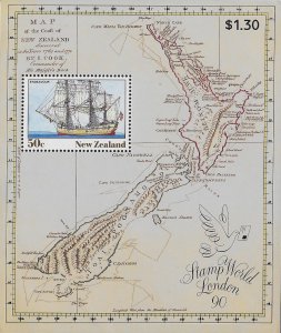 New Zealand Scott #'s 981a MNH