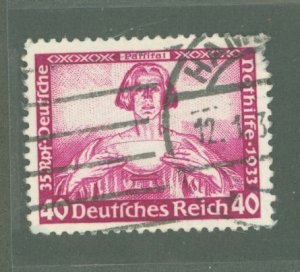 Germany #B57 Used Single