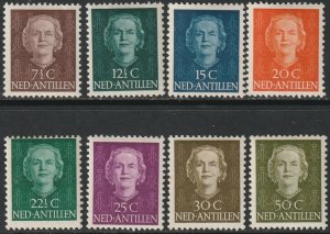 Netherlands Antilles 1950-54 Sc 215/225 partial set MH*