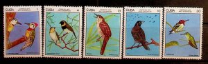 CENTRAL AMERICA Sc 2121-5 NH ISSUE OF 1977 - BIRDS