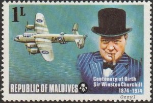 Maldive Islands #524 1975 1L Winston Churchill & Avro Lancaster MINT-F-VF-OG-H.