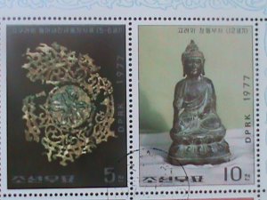 ​KOREA-1977-SC#1568a-12TH CENTURY-CULTURAL RELICS CTO-SHEET-VF-LAST ONE