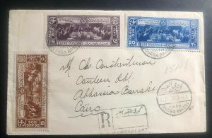 1936 Qubba Bridge Egypt Cover To Cairo Anglo  Egyptian Treaty Stamp #203-5