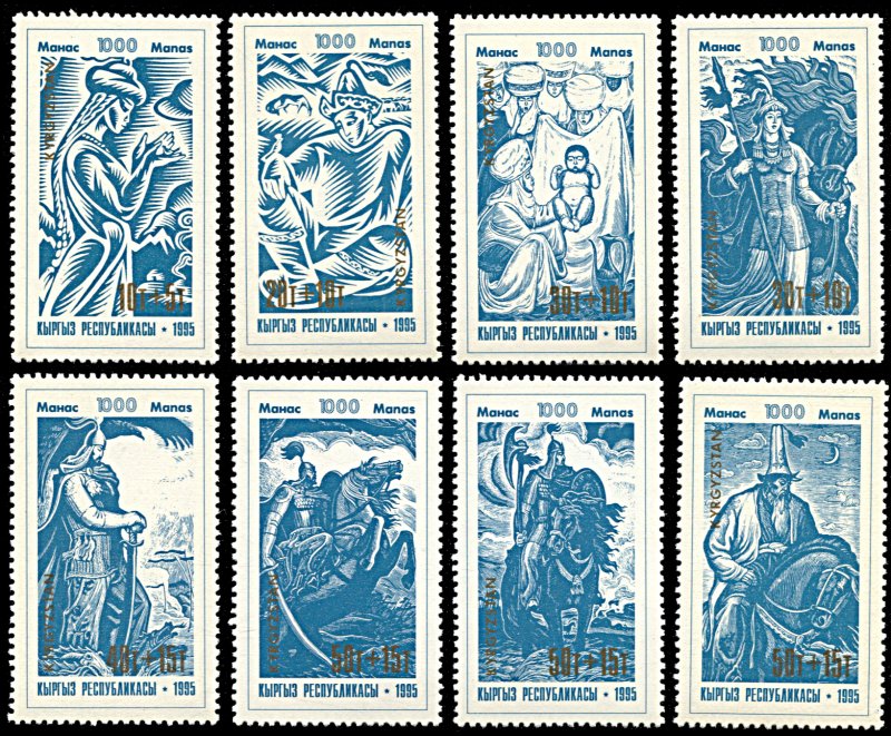 Kyrgyzstan B1-B8, MNH, Millennium of National Epic Poem