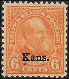 664 Mint,OG,NH... SCV $50.00