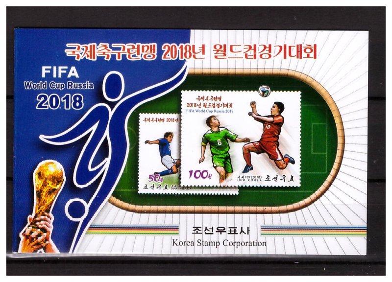 N KOREA 2018 World Cup Football/Soccer BOOKLET  MNH