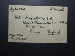 India 1944 Forces Cover to UK / Delhi GHG APO - Z12378