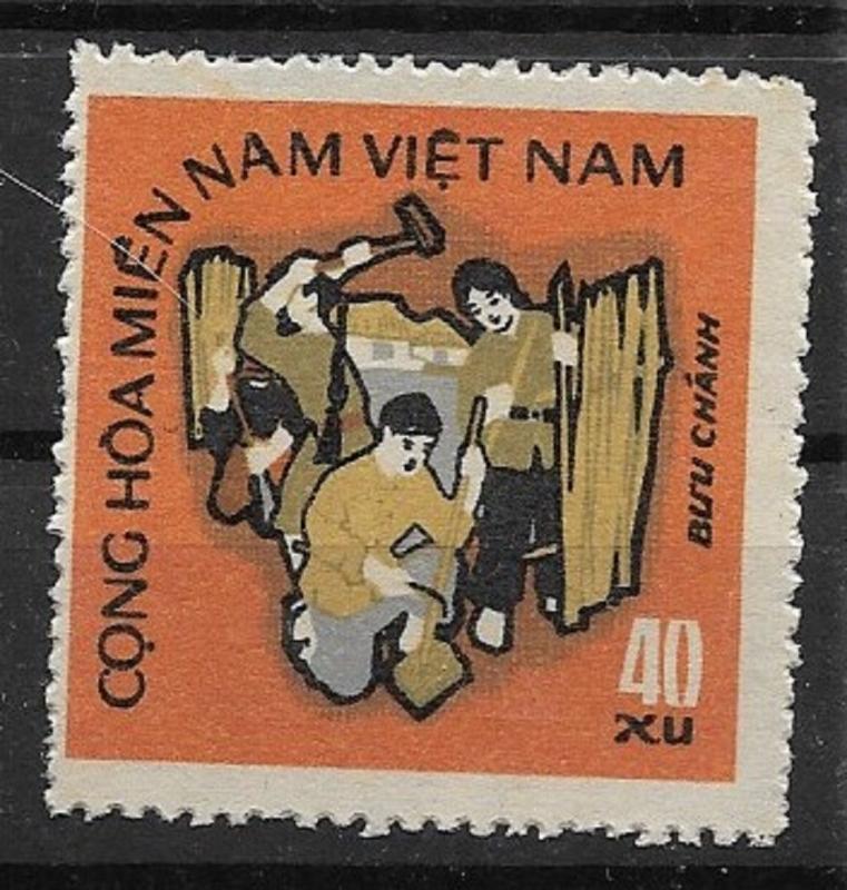 Vietnam National 1971 2nd Anniversary Workers Cat#: Mi 41, MNH