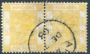 HONG KONG-1900-01 5c Yellow Re-joined Pair with Amoy postmark Sg Z52  V21551