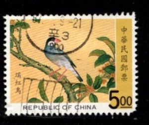 China - #3152p Birds - Used