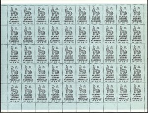 Lithuania Revenue Charity Vilnius Foundation Monument Full sheet of 50 MNH