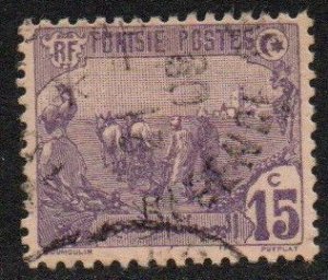 Tunisia Sc #36 Used