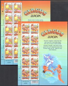 2002 EUROPA CEPT, Guernsey no. 2 minifogli - MNH**