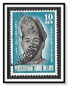 Malaya #98 Tuanku Syed Putra Used