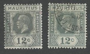 Mauritius  used SC  188-189