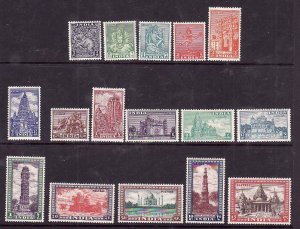 India-Sc#207-22- id7-unused hinge remnant set-1931-S/H fee reflects the cost of