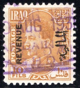 Iraq, circa 1930 Revenue, 10 Fils, Used