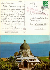 Israel, Picture Postcards, Postage Due