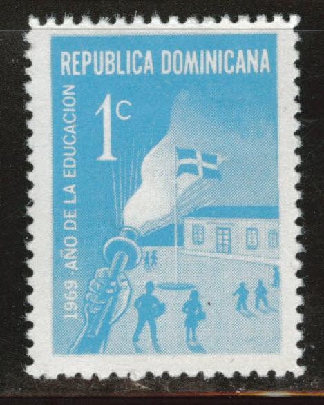 Dominican Republic Scott RA44 MH* 1970 Postal tax stamp