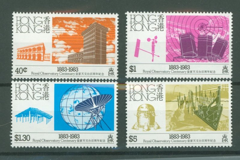 Hong Kong #419-422 Mint (NH) Single (Complete Set) (Space)