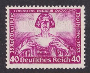 GERMANY 1933 Wagner 40pf magenta MNH ** SG cat £1100