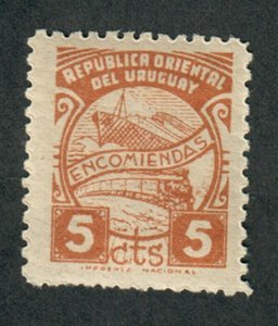 Uruguay Q70 Mint Hinged Single