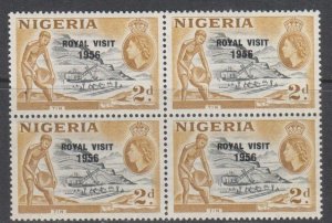 Nigeria, 2d Royal Visit (SC# 92) MNH BLOCK