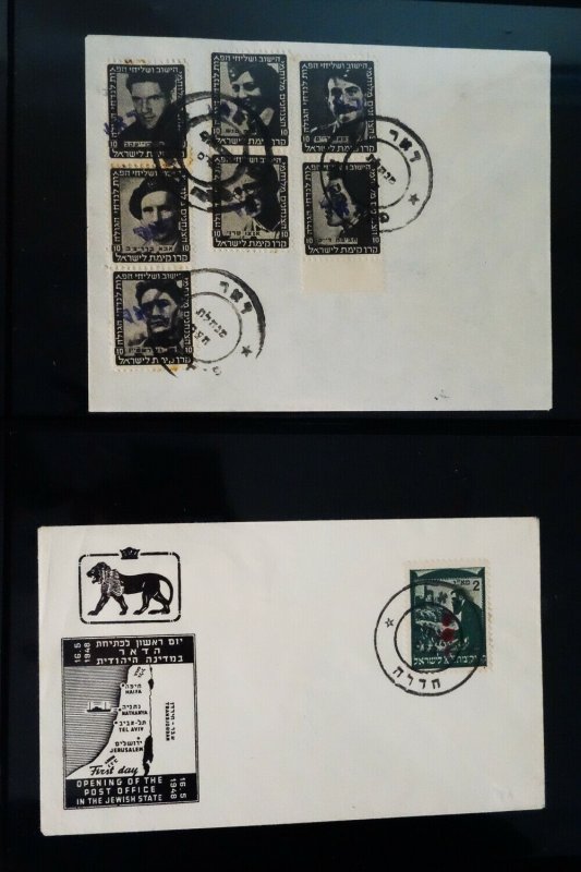 Palestine Rare Interim Postal History Stamp Collection