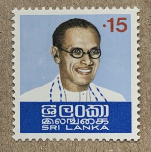 Sri Lanka 1974 Bandaranaike, MNH. Scott 486, CV $0.45. SG 605