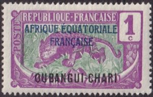 Ubangi-Shari #41 Mint