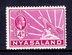 Nyasaland - Scott #43 - MH - Sm. patch of gum loss at bottom - SCV $6.50