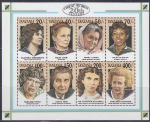 TANZANIA Sc #998a-h MNH SHEET of 8 DIFF FAMOUS WOMEN