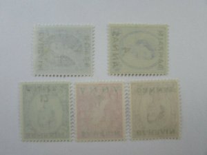 1956 Bahrain  India Postage SC #99-103  QEII   MH stamps