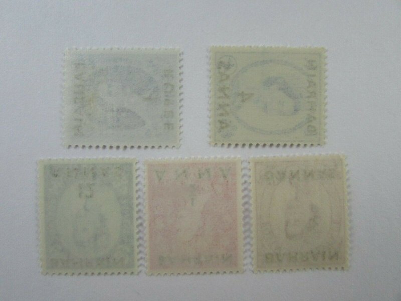 1956 Bahrain  India Postage SC #99-103  QEII   MH stamps