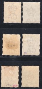 MOMEN: CYPRUS SG #16a,18-22 1882-6 DIE I CROWN CA MINT OG H/3NH £920 LOT #67284*