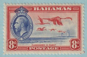 BAHAMAS 96  MINT NEVER HINGED OG ** NO FAULTS VERY FINE! - EJX