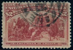 US Scott #242 Used, VF,