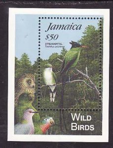 Jamaica-Sc#831- id9-unused NH set-Birds-1994-please note there are 2 small spots