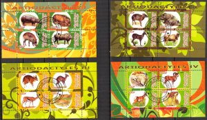 {g078} Congo 2010 Fauna Animals (3) 4 sheets Used / CTO