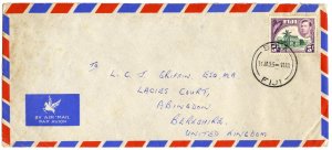 Fiji KGVI 5sh airmail Royal New Zealand Air Force Station to United Kingdom 1955